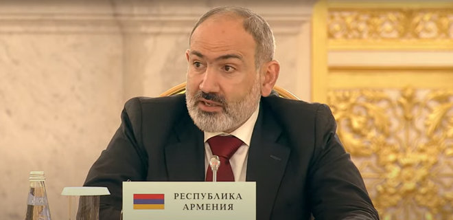 Вірменія розкритикувала російський військовий блок ОДКБ прямо на засіданні: відео - Фото
