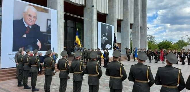 В Киеве проходит церемония прощания с первым президентом Леонидом Кравчуком – видео - Фото