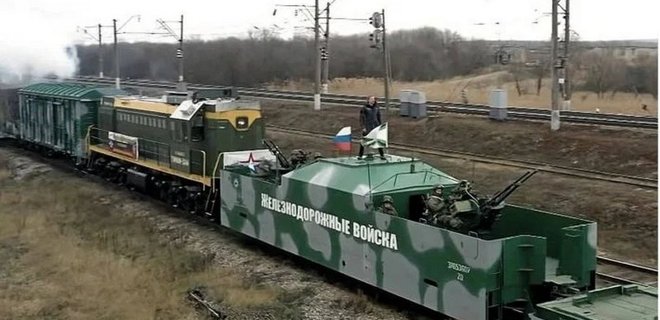 В Мелитополе подорвали бронепоезд россиян, повреждены железнодорожные пути – СМИ  - Фото