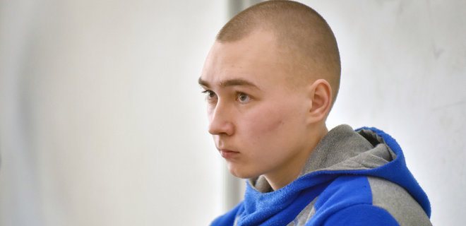 Первый россиянин, которого судят за военное преступление. Прокуратура требует пожизненное - Фото
