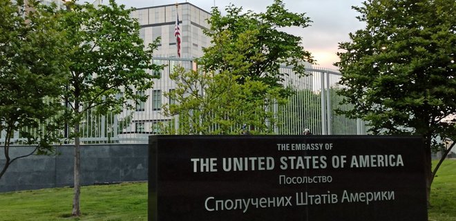 Угрозы России атаковать посольство США в Киеве актуализируют вопрос закрытия неба – ГУР - Фото