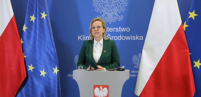 Польща пропонує дати Україні статус спостерігача у Міжнародному енергетичному агентстві - Фото