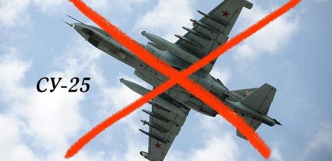 Срочник Нацгвардии сбил второй российский самолет за месяц - Фото