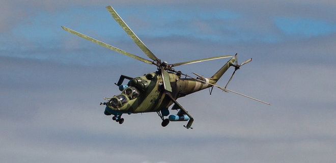 Чехия передала Украине ударные вертолеты Ми-24 – WSJ - Фото
