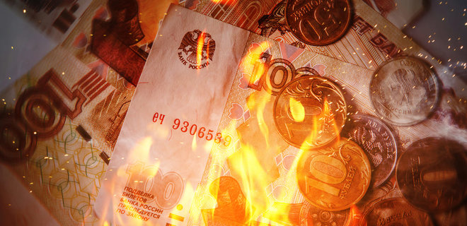 Россия допустила дефолт по евробондам – Moody's - Фото
