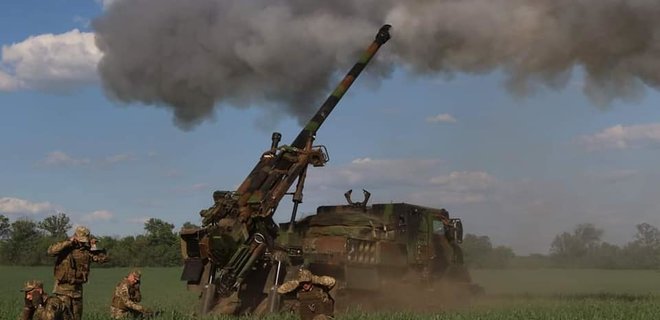 Украинские силы отбросили армию РФ на невыгодные позиции на юге – Генштаб ВСУ - Фото