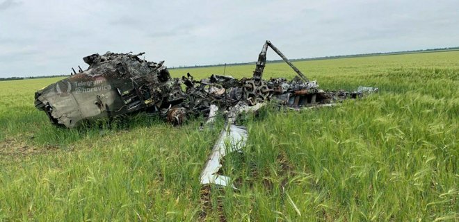 Украинские военные сбили уникальный российский вертолет – фото - Фото