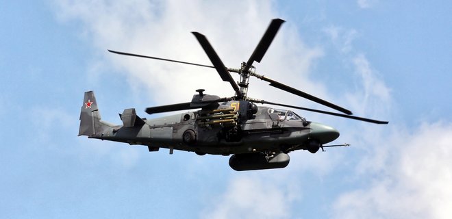 Николаевские десантники сбили российский штурмовой вертолет Ка-52 - Фото