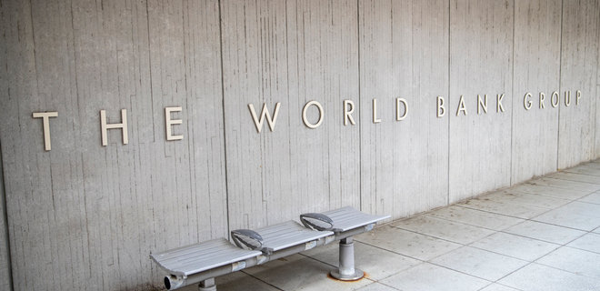 World Bank office in Ukraine to resume operation - Photo