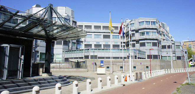 Разведка Нидерландов сорвала многолетнюю операцию ГРУ по внедрению агента в суд в Гааге - Фото