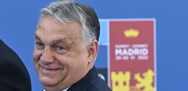 Орбан собрался 