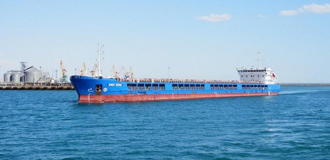 В Турции задержали судно с краденым зерном из Бердянска - Фото