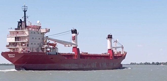 До українських портів зайшли вже 16 суден за зерном – Мінінфраструктури - Фото