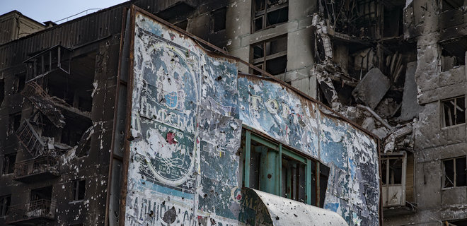 Недовольство оккупантами растет. В Северодонецке взорвали машину с россиянами — Гайдай - Фото