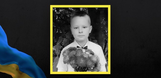 Обстрел Винницы. Россияне убили 8-летнего мальчика, семья которого бежала из Херсона - Фото