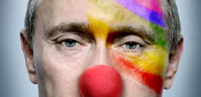 Посольство РФ пригрозило швейцарській газеті судом за публікацію ЛГБТ-мема з Путіним - Фото