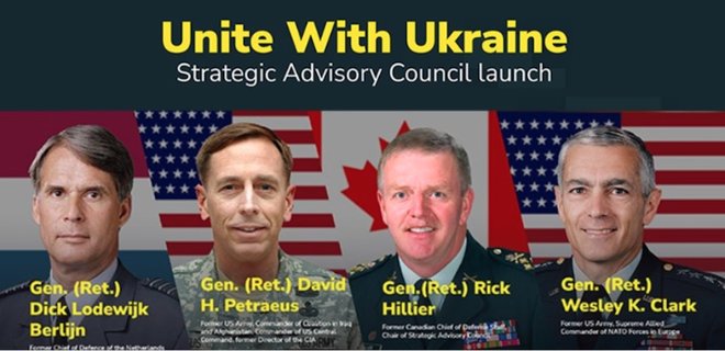 Четыре опытных генерала стран НАТО будут помогать украинцам: создан консультативный совет - Фото