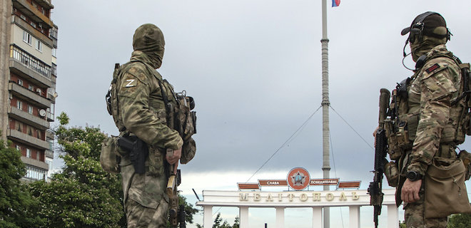 Россия меняет план наступления на Донбассе и считает Запорожье уязвимым местом — союзники - Фото