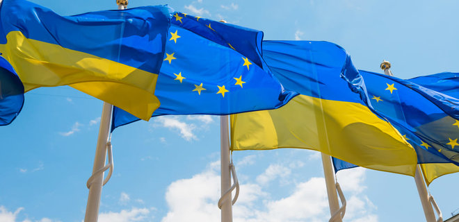 Более 80% украинцев связывают процветание Украины со вступлением в ЕС – опрос КМИС - Фото