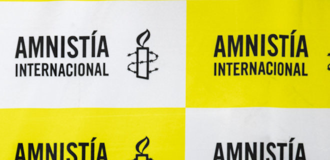 Amnesty International пропонує Україні колективне самогубство – радник Резнікова - Фото