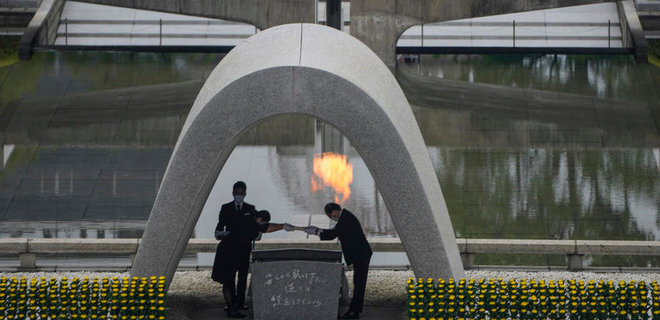 В этом году Хиросимская декларация началась с выражения поддержки Украине - Фото