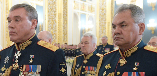 Шойгу та Герасимов залишаються на посадах формально. У Генштабі повідомили про репресії в РФ - Фото