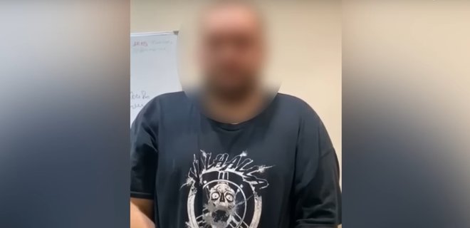 СБУ затримала у Харкові колишнього правоохоронця, завербованого ФСБ – відео - Фото