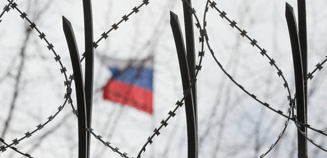 В Словении задержали двух иностранцев по подозрению в шпионаже в пользу РФ - Фото