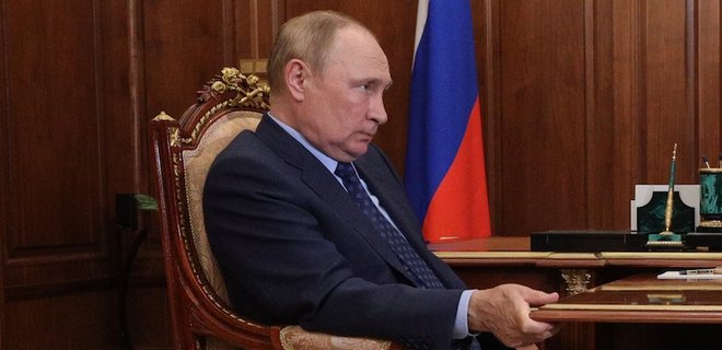 Путин издал указ о 