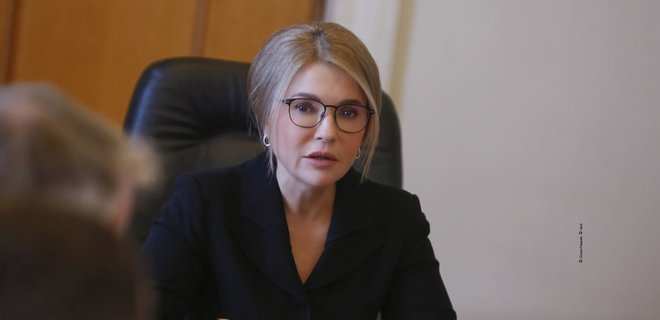 Тимошенко пошла в ОАСК. Хочет вернуть себе дипломатический паспорт - Фото