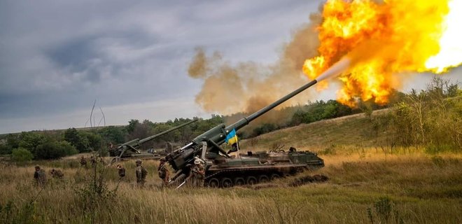 ВСУ: В районе Донецка россияне потеряли более 200 человек и 20 единиц техники за сутки - Фото