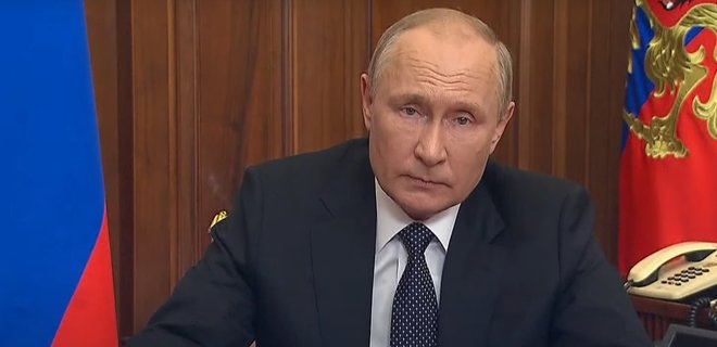 Полный текст речи Путина о мобилизации в России и 