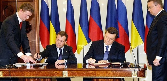 Харьковские соглашения. Суд разрешил арест двух экс-министров времен Януковича - Фото
