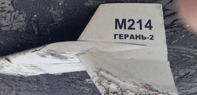 ВСУ сбили 60% примененных Россией дронов-камикадзе Shahed-136 - Фото