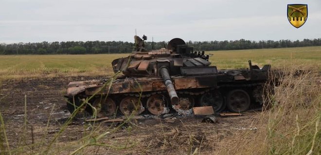 Армія Росії втратила ще 320 військових та вісім танків: зведення - Фото
