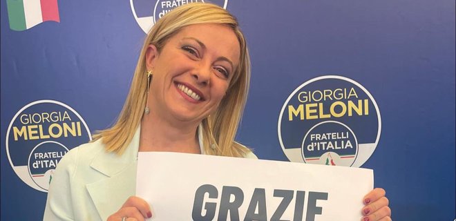 В Италии демократы впервые проиграли ультраправым - Фото