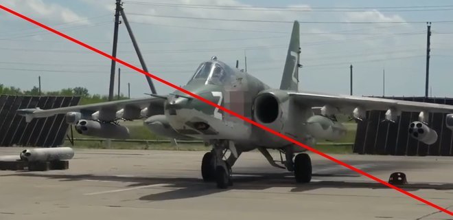 На востоке упал российский штурмовик Су-25 – постарались зенитчики Воздушных сил - Фото