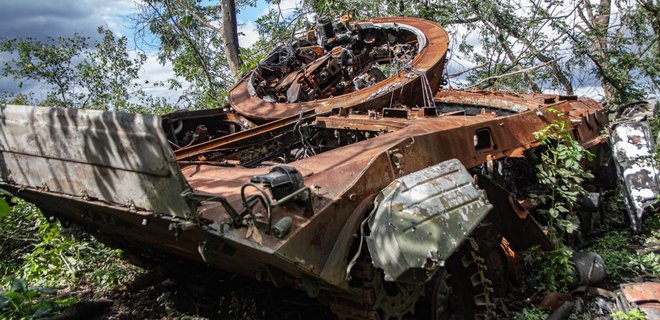 Армия России потеряла еще 480 военных, девять танков и два вертолета: сводка - Фото