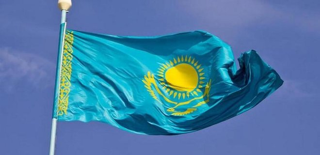 Флаг Казахстана (Фото: Informburo)