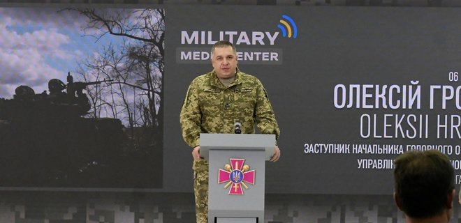Генштаб: Армия России может подорвать жилмассивы при отступлении и устроить теракт на ЗАЭС - Фото
