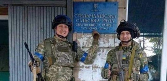ВСУ освободили от оккупантов еще семь населенных пунктов Луганской области – список - Фото