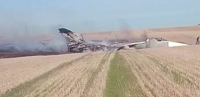 В России упал бомбардировщик Су-24, пилоты катапультировались - Фото