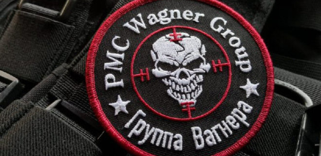Швейцария вводит санкции против террористической группировки Вагнера - Фото