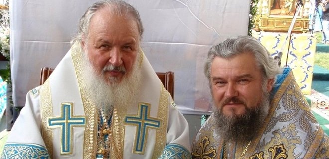 СБУ повідомила про підозру колишньому митрополиту Кіровоградської єпархії УПЦ МП - Фото