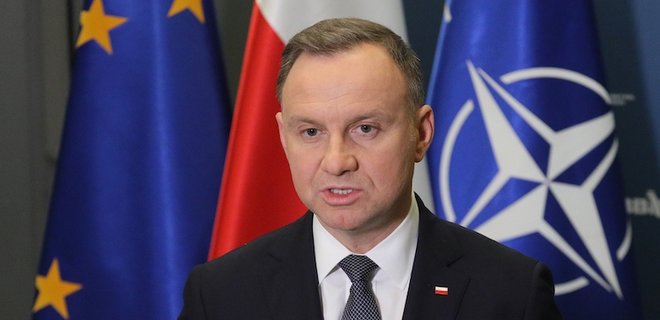 Анджей Дуда: Польша передала Украине 