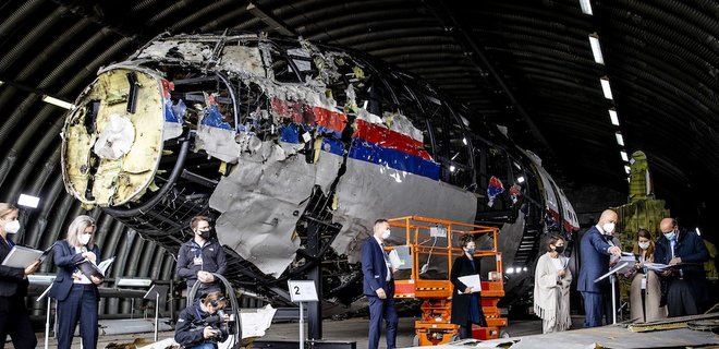 Рейс MH17 був збитий ракетою 