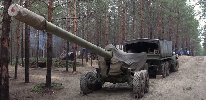 На нових 152 мм снарядах Укроборонпрому вже пишуть 