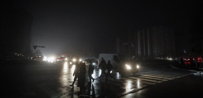 В Киеве будет туман. КГГА дала рекомендации водителям и пешеходам - Фото