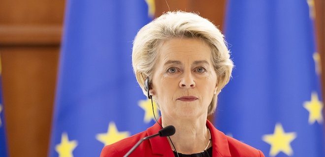 В Еврокомиссии опровергли потери ВСУ в 