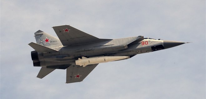 На Дальнем Востоке РФ разбился МиГ-31. Он уже не сможет носить ракеты 